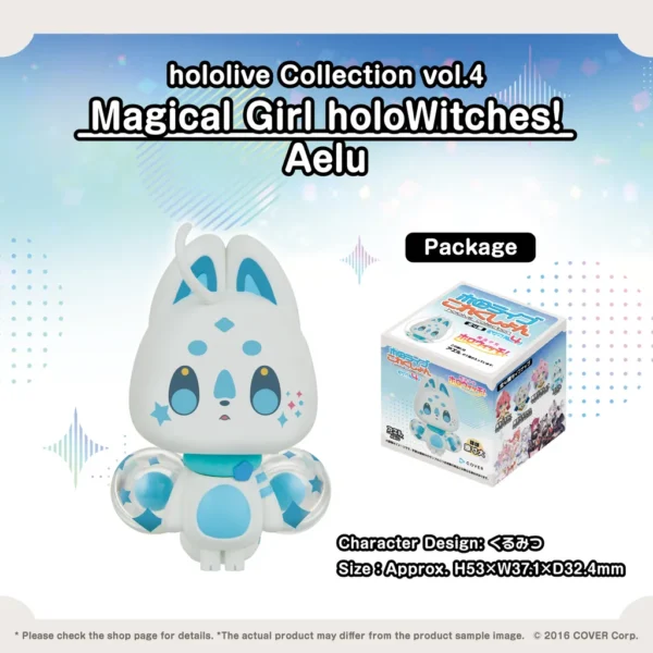 [Limited] Hololive Collection vol.4 Magical Girl holoWitches! - Image 5