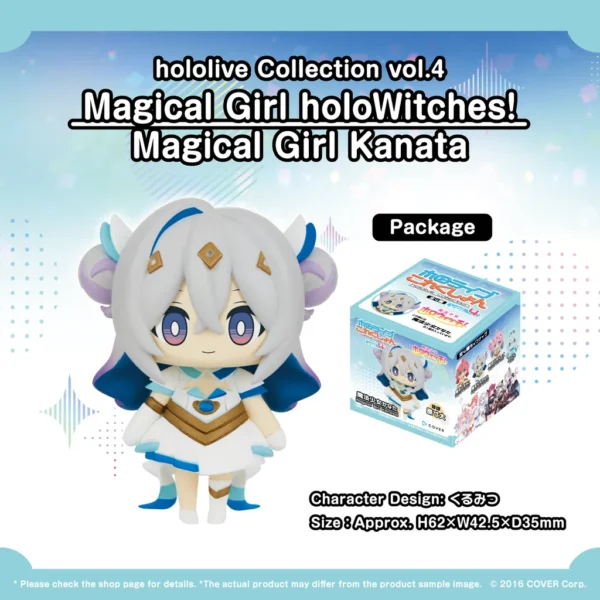 [Limited] Hololive Collection vol.4 Magical Girl holoWitches! - Image 3