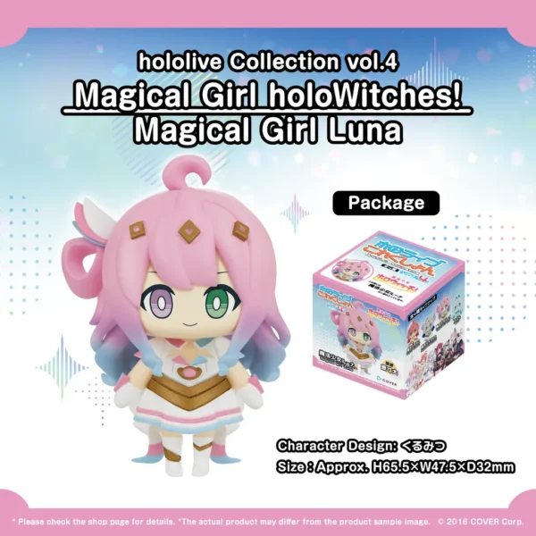 [Limited] Hololive Collection vol.4 Magical Girl holoWitches! - Image 4