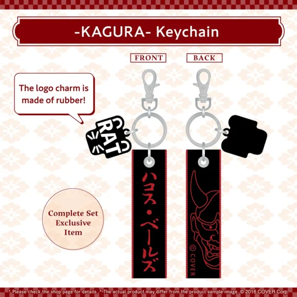 [Limited] Hololive English Hakos Baelz Birthday Celebration 2025 Goods - Image 3