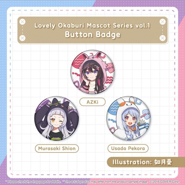 [Limited] Hololive Lovely Okaburi Mascot Series vol.1 - Image 12