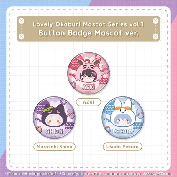 [Limited] Hololive Lovely Okaburi Mascot Series vol.1 - Image 13