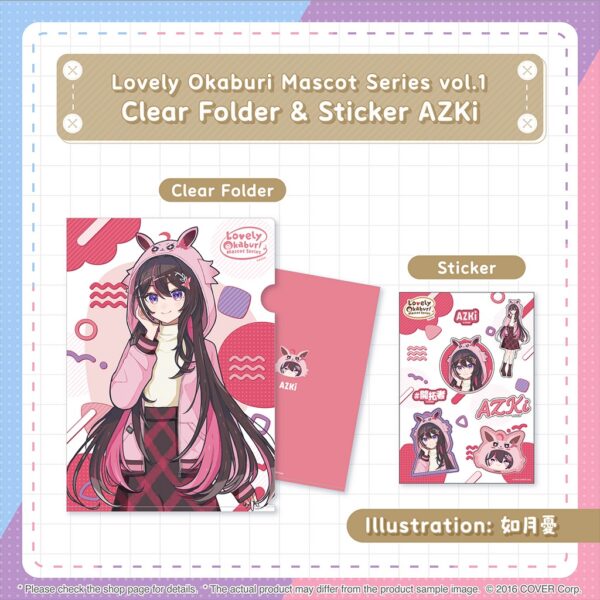 [Limited] Hololive Lovely Okaburi Mascot Series vol.1 - Image 9