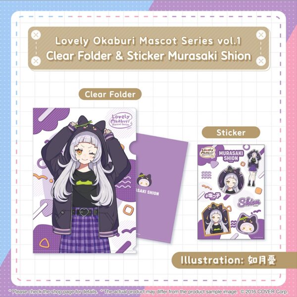 [Limited] Hololive Lovely Okaburi Mascot Series vol.1 - Image 10