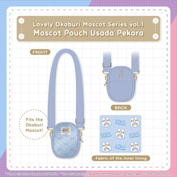 [Limited] Hololive Lovely Okaburi Mascot Series vol.1 - Image 16
