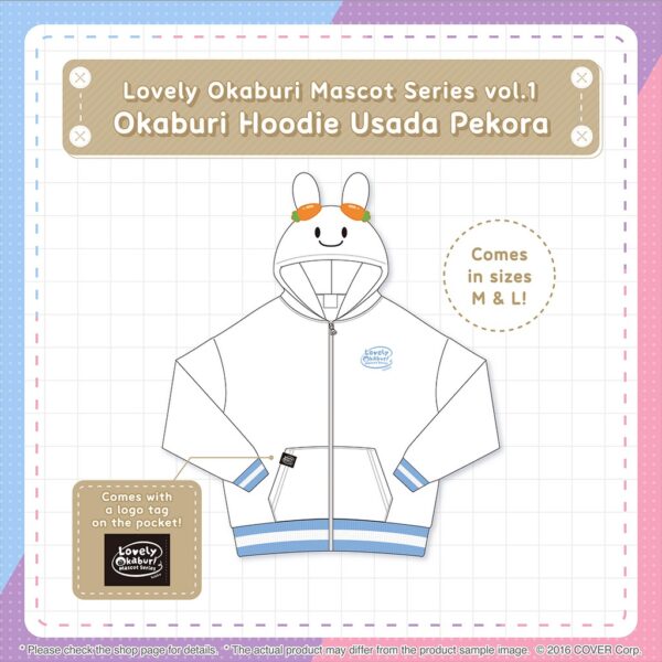 [Limited] Hololive Lovely Okaburi Mascot Series vol.1 - Image 7