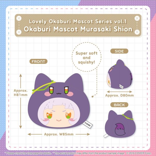 [Limited] Hololive Lovely Okaburi Mascot Series vol.1 - Image 3
