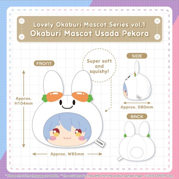 [Limited] Hololive Lovely Okaburi Mascot Series vol.1 - Image 4
