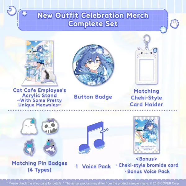 [Limited] Holostars Minase Rio New Outfit Celebration 2025 Merchandise - Image 2
