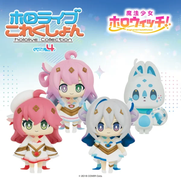 [Limited] Hololive Collection vol.4 Magical Girl holoWitches!