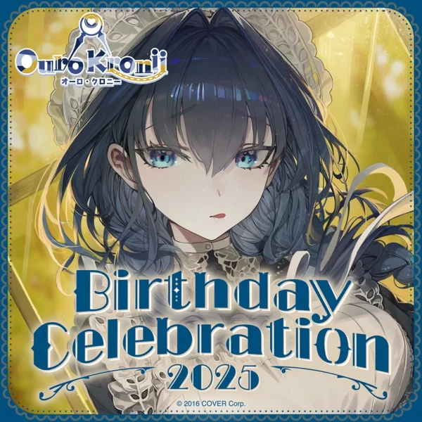 [Limited] Hololive EN Ouro Kronii Birthday Celebration 2025 Merchandise