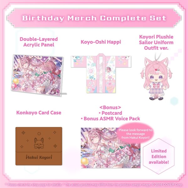 [Limited] Hololive Hakui Koyori Birthday Celebration 2025 Goods - Image 2