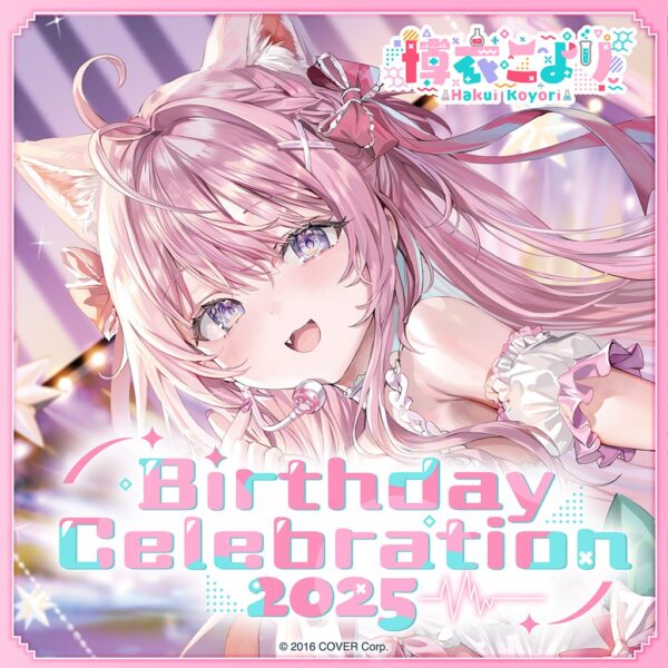 [Limited] Hololive Hakui Koyori Birthday Celebration 2025 Goods