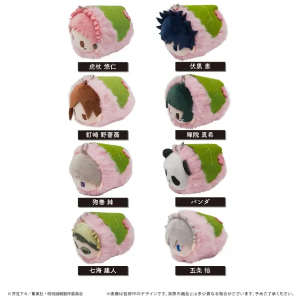 [Limited] Jujutsu Kaisen Sakuramochi Mascot BOX