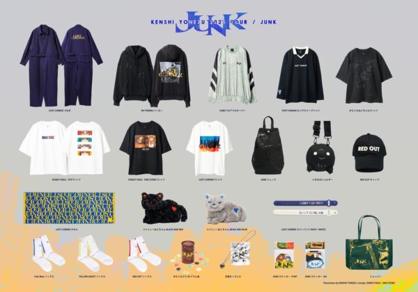 [Limited] Kenshi Yonezu 2025 TOUR / JUNK Goods