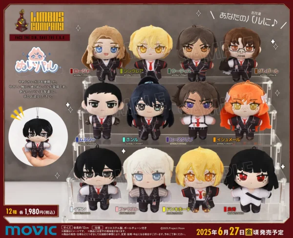 [Limited] Limbus Company Nuipal (Nuigurumi Mascot)