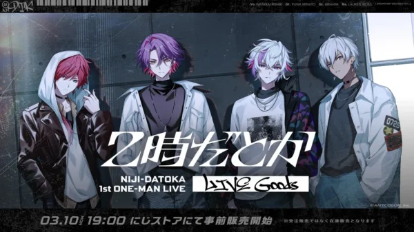 [Limited] Nijisanji 2-ji Datoka 1st One-Man Live Goods