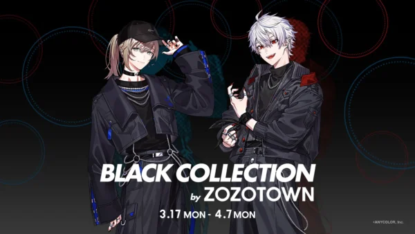 [Limited] Nijisanji ChroNoiR BLACK COLLECTION by ZOZOTOWN