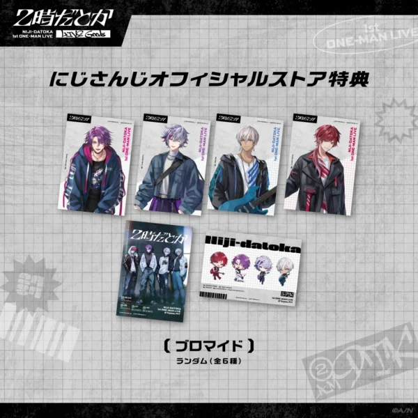 [Limited] Nijisanji 2-ji Datoka 1st One-Man Live Goods - Image 3