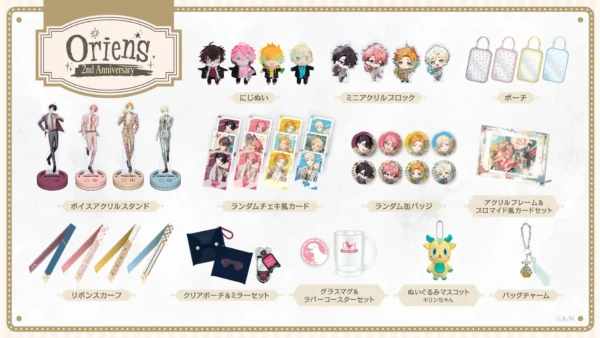 [Limited] Nijisanji Oriens 2nd Anniversary Goods - Image 2