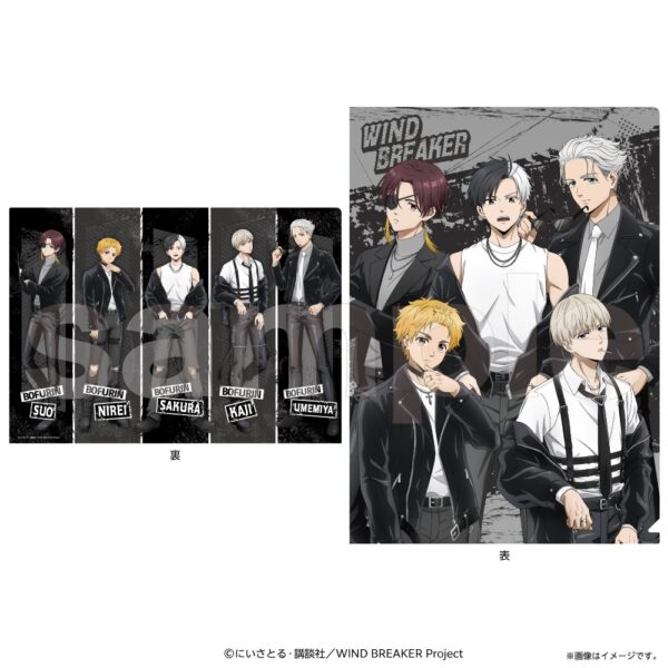 [Limited] Wind Breaker Rock Leather Cafe in TreeVillage Goods - Image 4