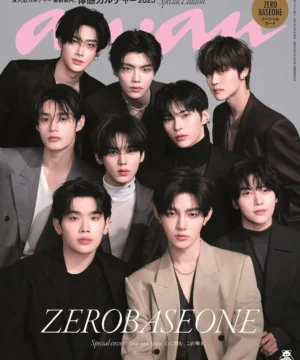 anan April 2025 No.2441 Special Edition ZEROBASEONE