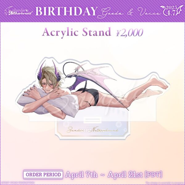 [Limited] Avallum Zander Netherbrand Birthday Goods & Voice 2025 - Image 4