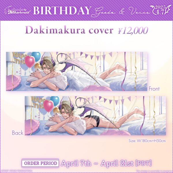 [Limited] Avallum Zander Netherbrand Birthday Goods & Voice 2025 - Image 5