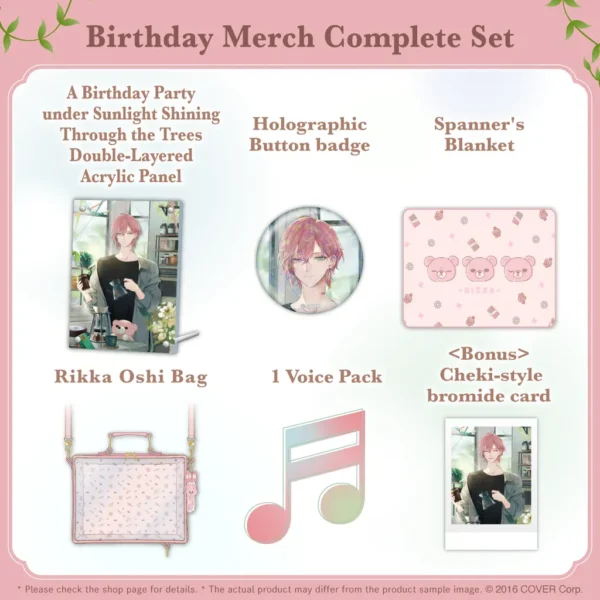 [Limited] HOLOSTARS Rikka Birthday Celebration 2025 Merchandise - Image 2