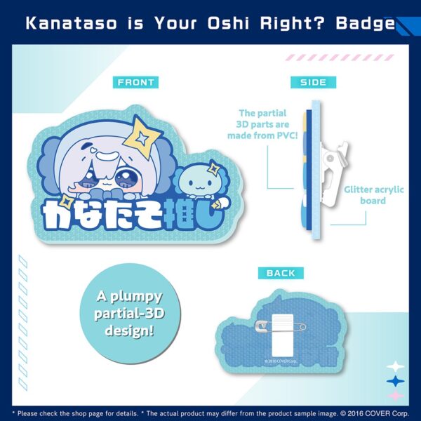 [Limited] Hololive Amane Kanata Birthday Celebration 2025 Merchandise - Image 6