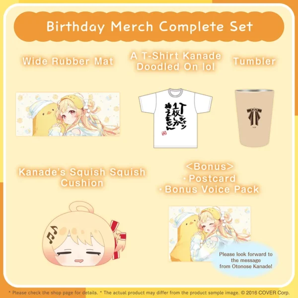 [Limited] Hololive DEV_IS Otonose Kanade Birthday Celebration 2025 Merchandise - Image 2