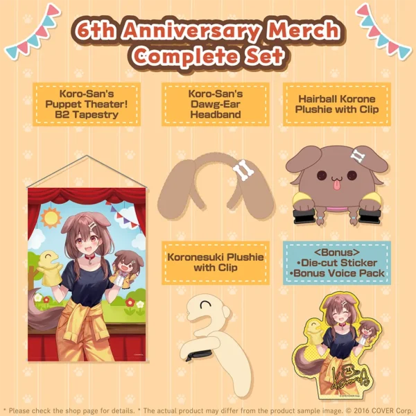 [Limited] Hololive Inugami Korone 6th Anniversary Celebration Merchandise - Image 2