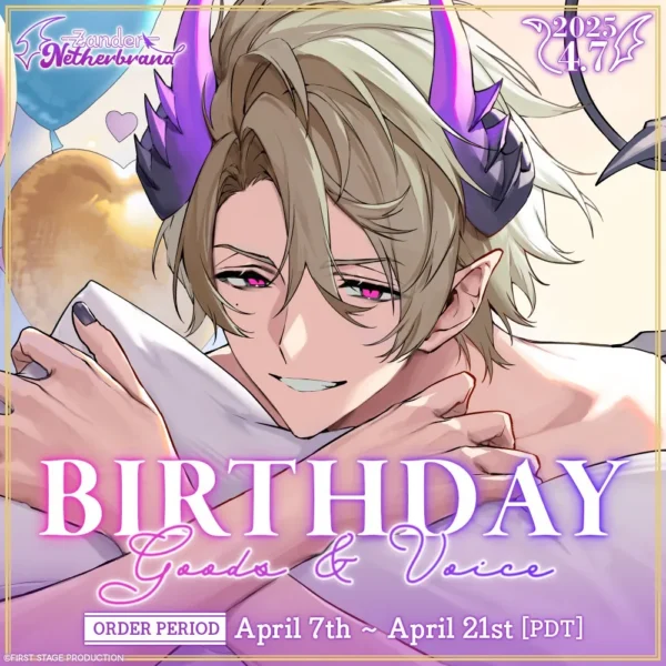 [Limited] Avallum Zander Netherbrand Birthday Goods & Voice 2025