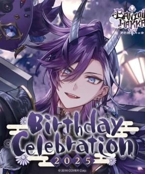 [Limited] HOLOSTARS English Banzoin Hakka Birthday Celebration 2025 Merchandise