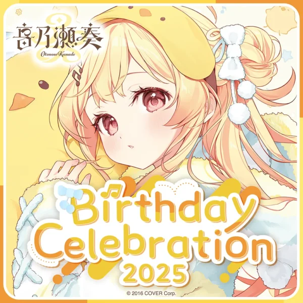 [Limited] Hololive DEV_IS Otonose Kanade Birthday Celebration 2025 Merchandise