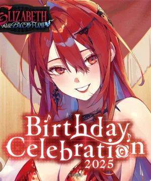 [Limited] Hololive English Elizabeth Rose Bloodflame Birthday Celebration 2025 Merchandise