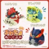 [Limited] Monster Hunter Fuwa Tama Nuigurumi Mini Vol.2