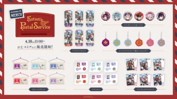 [Limited] Nijisanji EN Fantastic Postal Service Goods - Image 2