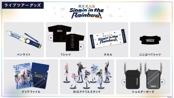 [Limited] Nijisanji WORLD TOUR 2025 Singin’ in the Rainbow Live Tour Goods - Image 2