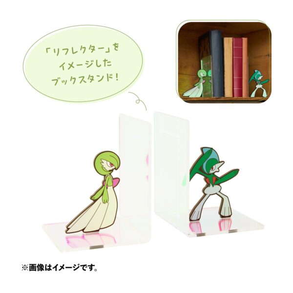 [Limited] Pokemon Home Goods - Image 8