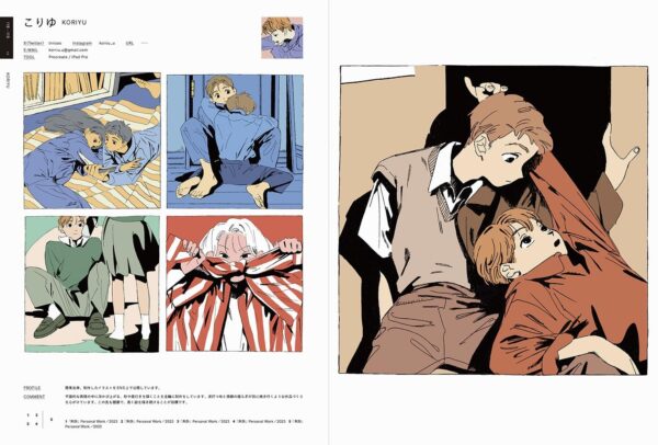 Artbook Illustration 2024 (Cover: tamimoon & hakuikisiroi) - Image 8