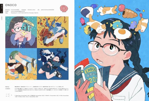 Artbook Illustration 2024 (Cover: tamimoon & hakuikisiroi) - Image 5