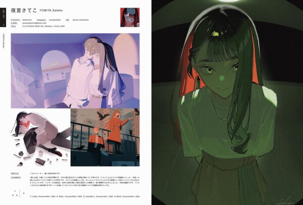 Artbook Illustration 2024 (Cover: tamimoon & hakuikisiroi) - Image 6