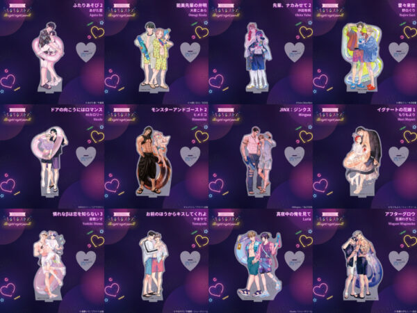 [Limited] BL Awards 2025 Commemorative Goods - Image 4