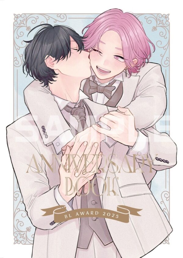 [Limited] BL Awards 2025 Commemorative Goods - Image 2