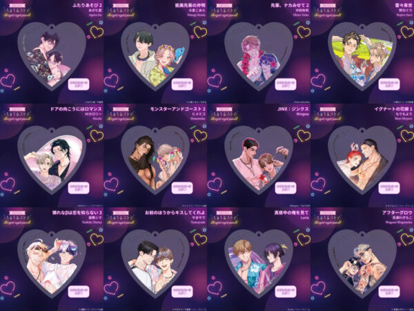 [Limited] BL Awards 2025 Commemorative Goods - Image 8
