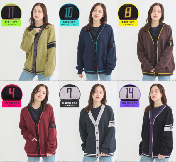 [Limited] Blue Lock X Earth Music & Ecology Goods - Image 3