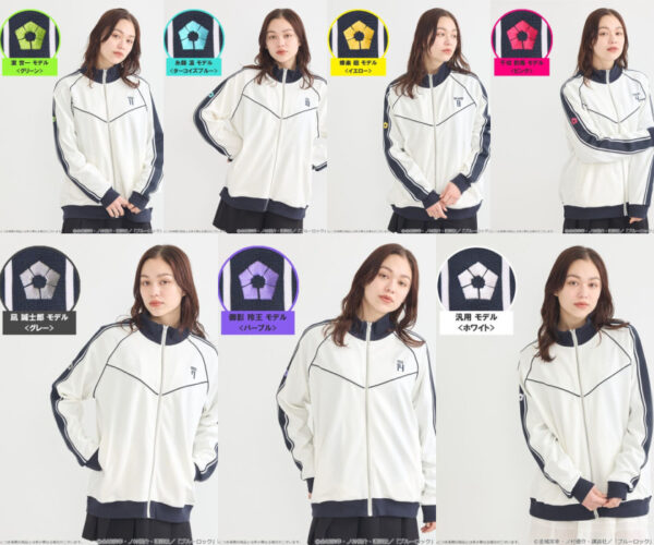 [Limited] Blue Lock X Earth Music & Ecology Goods - Image 14