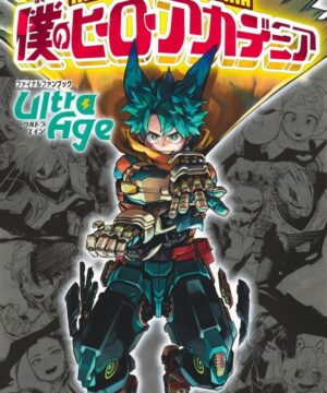Boku no Hero Academia Final Fanbook: Ultra Age