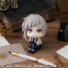 [Limited] Bungo Stray Dogs Atsushi Nakajima Look Up Complete Figure